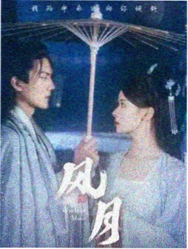 读者头像一，坐在片架前的剪影